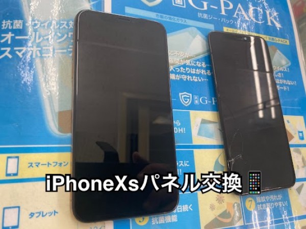 iPhoneXsパネル交換📱サムネイル